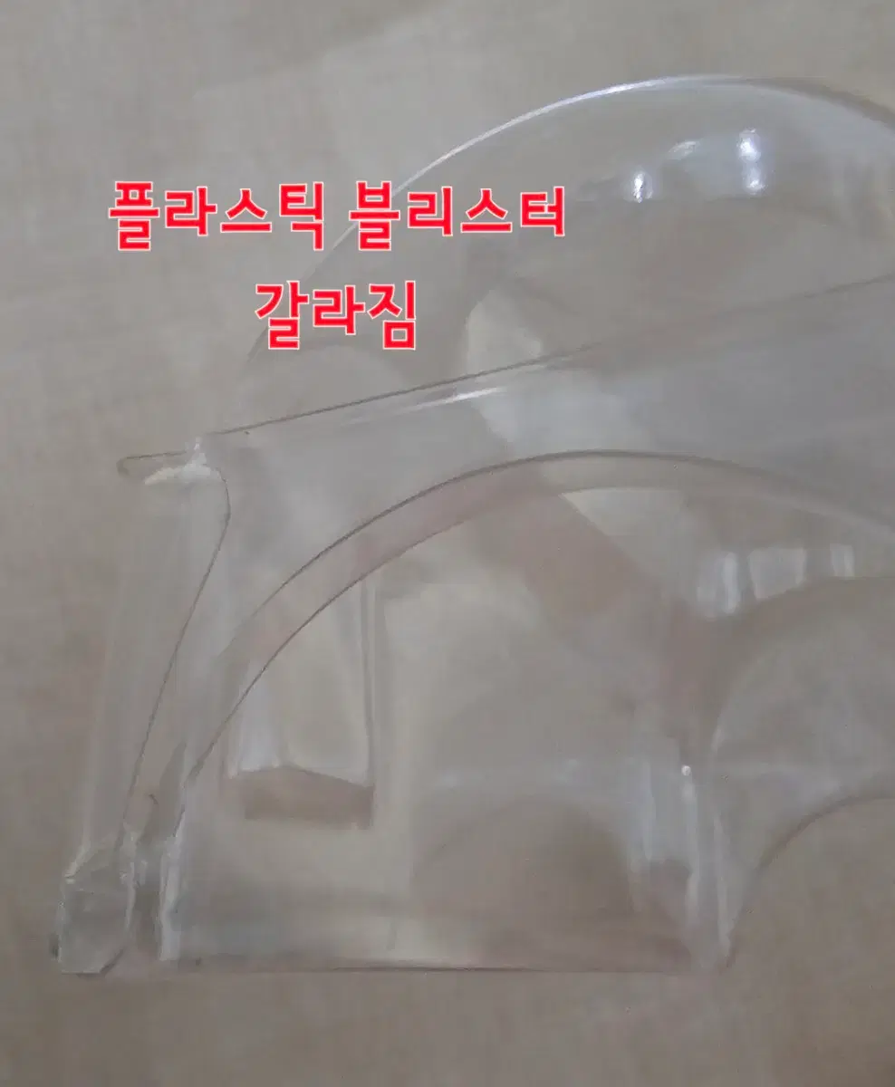 thumbnail-7